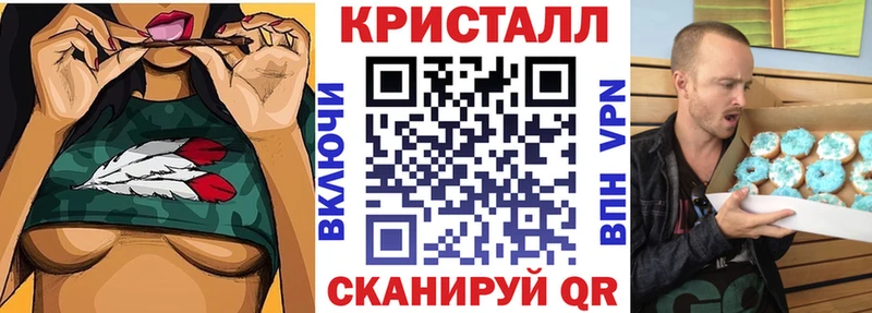 OMG ссылка  Большой Камень  Амфетамин 98%  как найти  