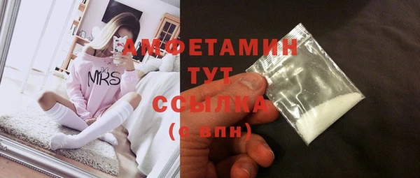 кокаин Алексин