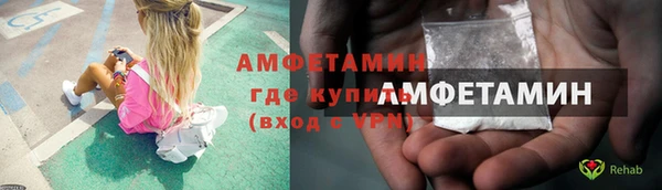 кокаин Алексин
