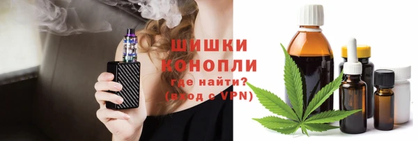 трава Алексеевка