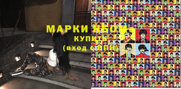 амф Алзамай
