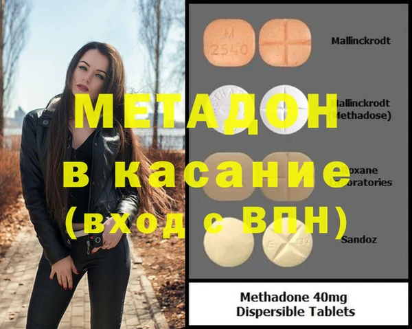кокаин Алексин