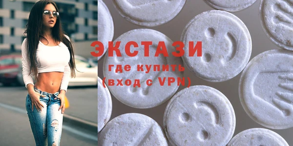 амф Алзамай
