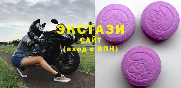 амф Алзамай