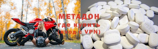 кокаин Алексин