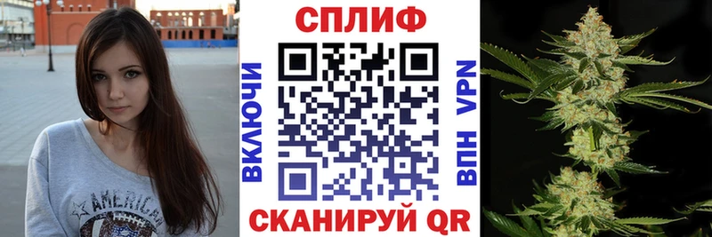Бошки марихуана Amnesia  гидра   Большой Камень 